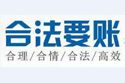 法院判决助力李先生拿回60万装修款